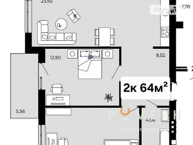 24-го Серпня вулиця, Крихівці (Івано-Франківськ), вул. 24-го Серпня 34897865