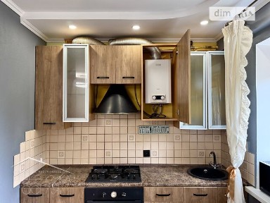Продаж 2к квартири 42.4 кв. м на вул. Котляревського 8 • ID 34897541