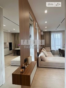 Київська вулиця, Глеваха, вул. Київська 23 34895389