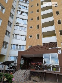 Сергія Данченка вулиця, мікрорайон Мостицький Масив, район Подільський, Київ, вул. Сергія Данченка 5 корпус 2 34895113
