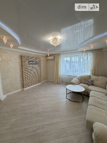 Продаж 3к квартири 89.2 кв. м на вул. Зарічанська 52 • ID 34894468