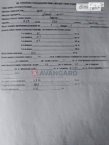 Продаж 3к квартири 49 кв. м на вул. Ольги Кобилянської 12 • ID 34894089