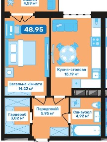 Продаж 1к квартири 48.95 кв. м на вул. Героїв Майдану 34 • ID 34893849