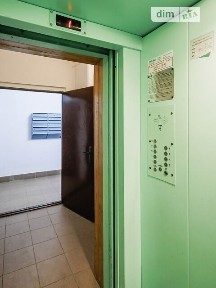 Продаж 4к квартири 146.2 кв. м на вул. Чорновола В'ячеслава 44 • ID 34892709