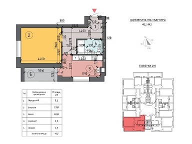 1-го Травня вулиця, Нові Петрівці, вул. 1-го Травня 1, кв. 44 34892540