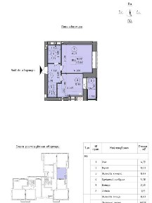 Продаж 1к квартири 40.7 кв. м на вул. Шолуденка 24/4, кв. 36 • ID 34891970