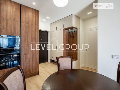 Продаж 1к квартири 45.5 кв. м на вул. Віктора Некрасова 8 • ID 34891842