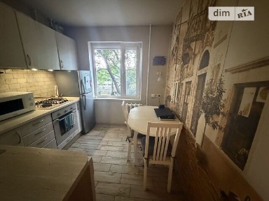 Продаж 2к квартири 49 кв. м на вул. Наукова 52/2 • ID 34889512