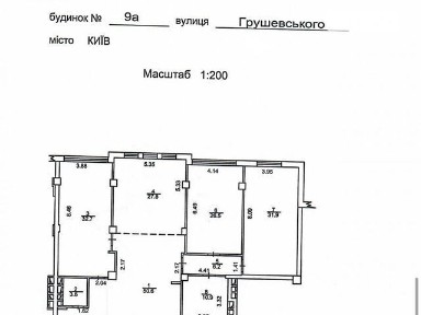 Продаж 3к квартири 188.6 кв. м на вул. Михайла Грушевського 9А • ID 34889415