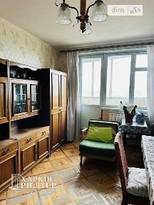 Продаж 1к квартири 33.2 кв. м на вул. Клочківська 201 • ID 34889229