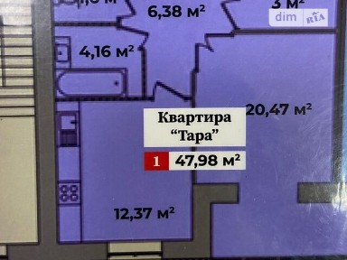 Продаж 1к квартири 47.98 кв. м на пров. Франка Івана • ID 34888413