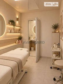 Продаж 2к квартири 94 кв. м на вул. Куликівська 48 • ID 34888299