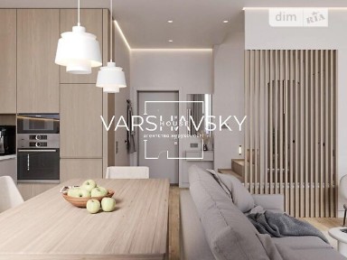 Продаж 4к квартири 133.6 кв. м на вул. Івана Виговського 44 • ID 34888145
