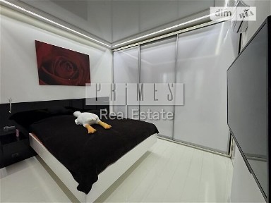 Продаж 1к квартири 56.7 кв. м на наб. Дніпровська 14 • ID 34888135