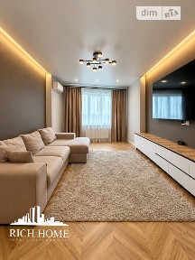 Продаж 2к квартири 84.5 кв. м на вул. Чорних Запорожців 26А • ID 34887640