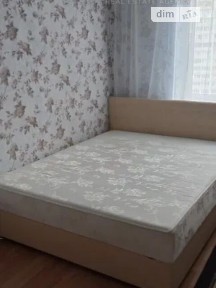 Продаж 3к квартири 74 кв. м на вул. Академіка Заболотного 100 • ID 34887658