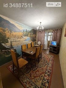 Продаж 4к квартири 80.7 кв. м на просп. Центральний 141Б • ID 34887511