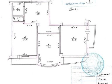 Григорія Сковороди вулиця, 7, Ірпінь, вул. Григорія Сковороди 7 34887214