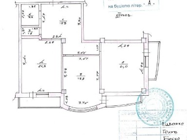 Продаж 2к квартири 89.8 кв. м на вул. Григорія Сковороди 7 • ID 34887214
