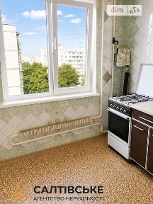 Продаж 3к квартири 65 кв. м на просп. Тракторобудівників 158 • ID 34886099