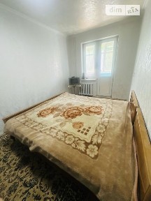 Наукова вулиця, район Франківський, Львів, вул. Наукова 34885526