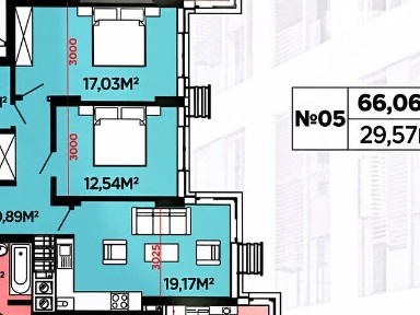 Продаж 2к квартири 66.8 кв. м на вул. Бігова 17Б • ID 34883803