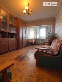 Продаж 2к квартири 46.3 кв. м на вул. Дегтярівська 60В • ID 34883592