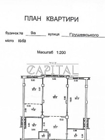 Продаж 3к квартири 170 кв. м на вул. Грушевського Михайла 9А • ID 34883378