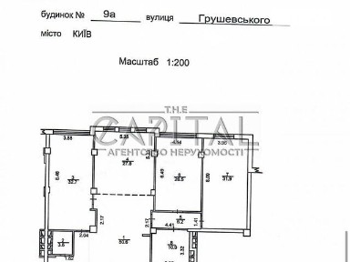 Продаж 4к квартири 189 кв. м на вул. Грушевського Михайла 9А • ID 34883347