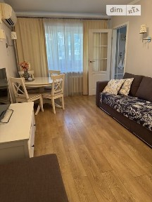 Продаж 3к квартири 56.9 кв. м на вул. Олексіївська 3 • ID 34882926