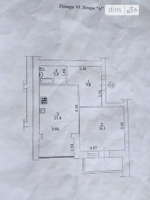 Продаж 1к квартири 51.6 кв. м на вул. Київська 53 • ID 34882229