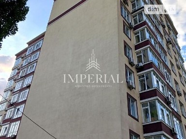 Продаж 1к квартири 48 кв. м на вул. Академіка Писаржевського 8А • ID 34882160