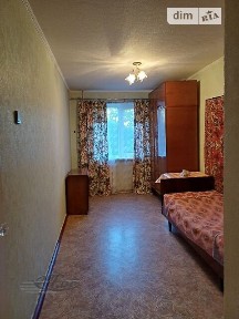 Ньютона вулиця, мікрорайон Нові Дома, район Немишлянський, Харків, вул. Ньютона 133 34881843