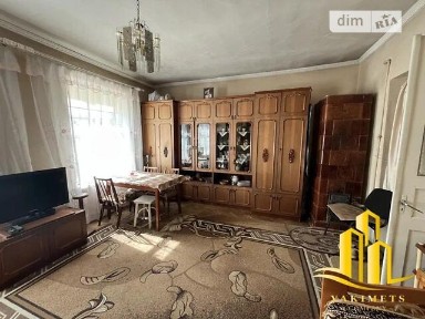 Городницька вулиця, мікрорайон Привокзальна, район Залізничний, Львів, вул. Городницька 94 34881500