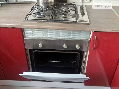 Продаж 3к квартири 68.7 кв. м на вул. Березняківська 26 • ID 34881375