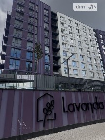 Продаж 1к квартири 40 кв. м на вул. Левка Лук'яненка • ID 34881384
