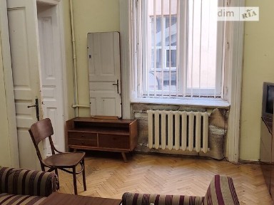 Свободи проспект, мікрорайон Центр, район Галицький, Львів, просп. Свободи 10 34881259