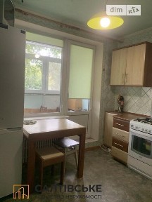 Продаж 2к квартири 52.8 кв. м на вул. Валентинівська 46 • ID 34881218