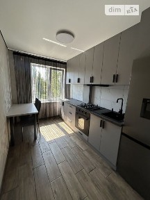Космонавтів вулиця, мікрорайон Новий Водопій, район Інгульський, Миколаїв, вул. Космонавтів 34879960