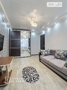 Продаж 2к квартири 45.2 кв. м на вул. Зубенка Владислава 15 • ID 34879713