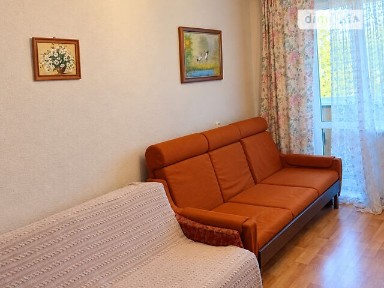 вулиця Леоніда Каденюка, Павлоград, вул. Леоніда Каденюка 34878576
