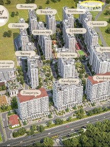 вулиця Михайла Максимовича, 24, мікрорайон Голосіїв, район Голосіївський, Київ, метро Васильківська, вул. Михайла Максимовича 24, кв. 104 34877658