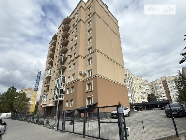 Продаж 2к квартири 69 кв. м на 1-а вул. Слобідська 32 • ID 34864485
