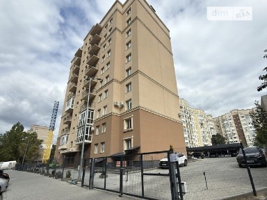 Продаж 2к квартири 69 кв. м на 1-а вул. Слобідська 32 • ID 34864485