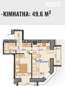 Продаж 1к квартири 49.6 кв. м на вул. Курортна 7В/7 • ID 34873463