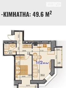 Продаж 1к квартири 49.6 кв. м на вул. Курортна 7В/7 • ID 34873463