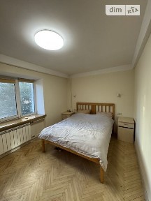 Продаж 2к квартири 43.4 кв. м на вул. Митрополита Василя Липківського 39 • ID 34870395