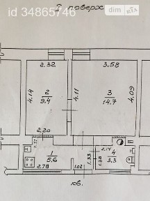 Продаж 2к квартири 33 кв. м на вул. Богдана Хмельницького 80 • ID 34865746