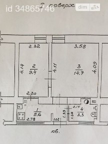Продаж 2к квартири 33 кв. м на вул. Богдана Хмельницького 80 • ID 34865746