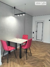 Продаж 1к квартири 44.3 кв. м на вул. Одеська 7 • ID 34865068